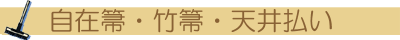 ݂قE|قEV䕥